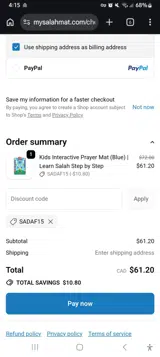 SADAF15 coupon verification screenshot