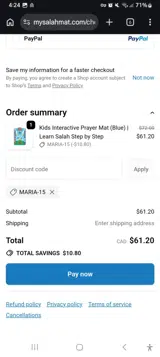 MARIA-15 coupon verification screenshot