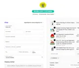 MARIA15 coupon verification screenshot