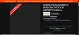 SR100 coupon verification screenshot