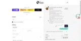 AH100 coupon verification screenshot