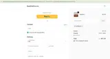 DORILKA coupon verification screenshot