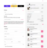 AMELIA10 coupon verification screenshot