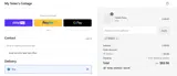 TAKE20 coupon verification screenshot