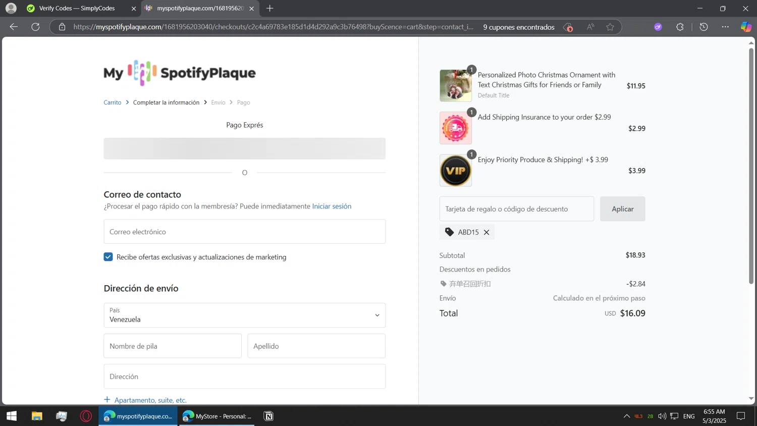 My Spotify Plaque coupon code screenshot showing code ABD15 applied at My Spotify Plaque checkout page. Uploaded by SimplyCodes community member BorgeZzz on May 3, 2025
