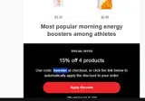 booster coupon verification screenshot
