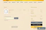 SALE coupon verification screenshot