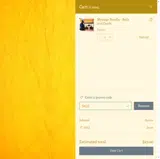 SALE coupon verification screenshot