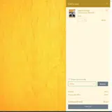 OFF10 coupon verification screenshot
