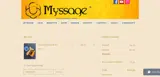 CALMPAIN coupon verification screenshot