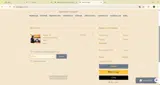 OFF10 coupon verification screenshot