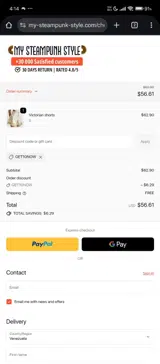 GET10NOW coupon verification screenshot
