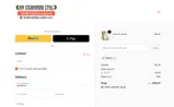 TAKE10 coupon verification screenshot