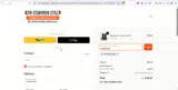 pricedscore coupon verification screenshot