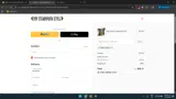 WELCOME20 coupon verification screenshot