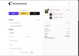 GET10 coupon verification screenshot