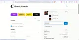 MYSTEEOFF coupon verification screenshot