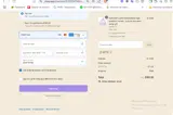 GIFT10 coupon verification screenshot