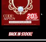 septum coupon verification screenshot