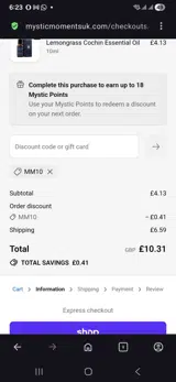 Mm10 coupon verification screenshot
