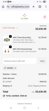MY STORY coupon verification screenshot