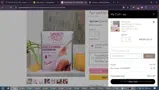 WSLVQSDSGT coupon verification screenshot