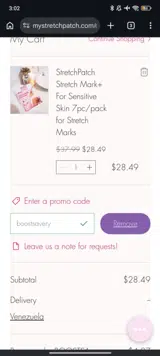 BOOSTSAVERY coupon verification screenshot