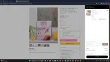 NEW2026 coupon verification screenshot