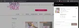 BOOSTSAVERY coupon verification screenshot