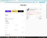 EMMANEE coupon verification screenshot