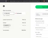 SMART25 coupon verification screenshot