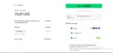 WPIU20 coupon verification screenshot