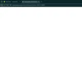 JULY75 coupon verification screenshot