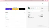 PRIME coupon verification screenshot