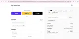DISCOUNT coupon verification screenshot