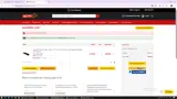 MEO26 coupon verification screenshot