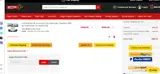 OFFSMS15 coupon verification screenshot