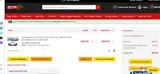 Macc2026 coupon verification screenshot
