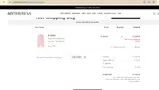FIRST10 coupon verification screenshot