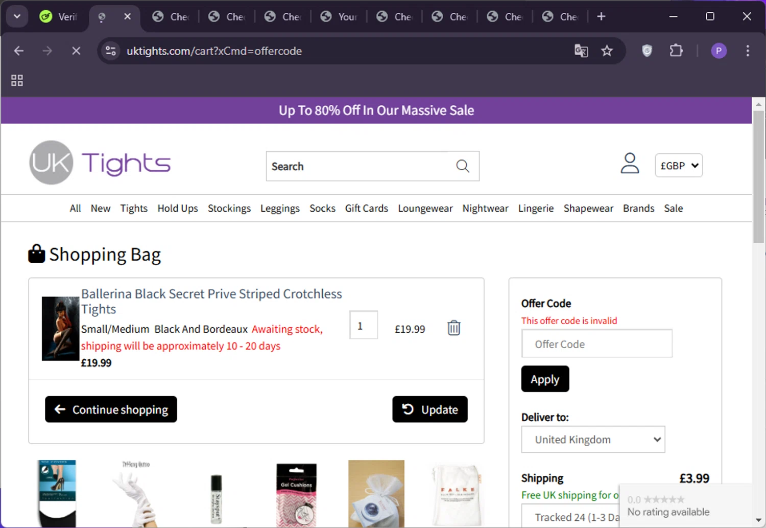 MyTights.com promo code screenshot showing code BLACK25 applied at MyTights.com checkout page. Uploaded by SimplyCodes community member TreasureMaestro5377 on Dec 29, 2024