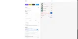 ABBE2025 coupon verification screenshot