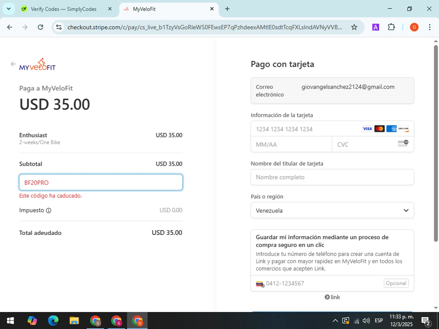 MyVeloFit discount code screenshot showing code bf20pro applied at MyVeloFit checkout page. Uploaded by SimplyCodes community member LegendaryWizard2724 on Mar 13, 2025