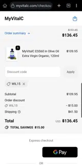 WIL15 coupon verification screenshot