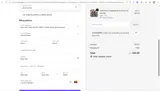 COUPONINE coupon verification screenshot