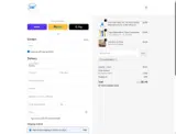 COUPONTRECE coupon verification screenshot