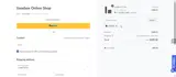 505050 coupon verification screenshot