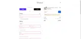 VCLOIA coupon verification screenshot