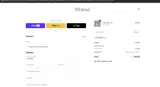 H2SFRUIT coupon verification screenshot