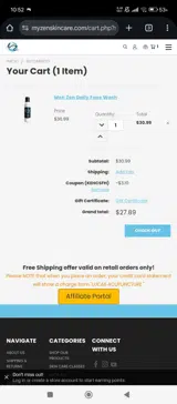 KEHCSFH coupon verification screenshot