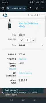 EASY coupon verification screenshot